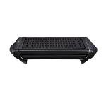 Tayama Indoor Electric Grill with Non-Stick Surface