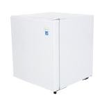 Compact Avanti Mini Fridge with Adjustable Temp