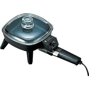 Brentwood 6" Non-Stick Electric Skillet with Lid