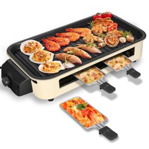 YOHAWJAN 2-in-1 Smokeless Indoor Electric Grill
