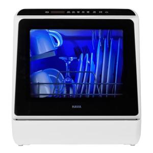 HAVA Portable Countertop Dishwasher with 6 Programs
