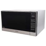 Panasonic 2.2 cu. ft. 1250W Inverter Microwave