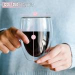 Double Wall Stemless Wine Glasses - Set of 4