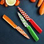 Hampton Forge 3 Piece Paring Knife Set