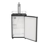 EdgeStar KC2000 Full Size Beer Kegerator