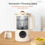 Vunvooker 34oz Nut Milk Maker Machine