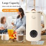 Vunvooker 34oz Nut Milk Maker Machine