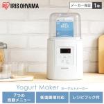 Iris Ohyama Yogurt Maker IYM-016-W, White