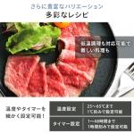 Iris Ohyama Yogurt Maker IYM-016-W, White