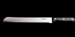 Humbee 10-Inch Serrated Bread Knife with Wave Edge