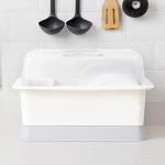 Plastic Dish Drying Rack with Drainboard and Cover