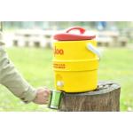 Igloo 2 Gallon Beverage Cooler - Yellow/Red