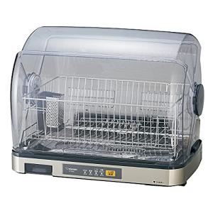 ZOJIRUSHI Ey-SB60-XH Table-top Dish Dryer