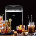 Silonn Portable Countertop Ice Maker - 26lbs Capacity