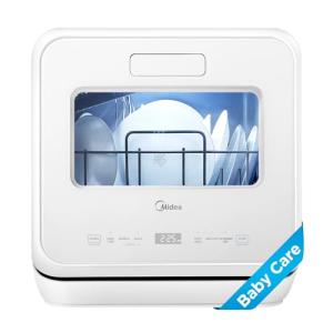 Midea 5L Mini Dishwasher with 360° Double Spray