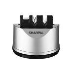 SHARPAL 191H Knife and Scissors Sharpener