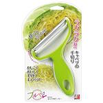 Shimomura FCP-01 Cabbage Peeler from Japan