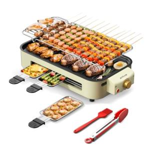 AORAN Electric Smokeless Indoor Grill and Griddle