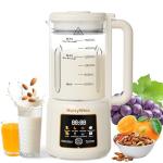 8-in-1 Nut Milk Maker for Homemade Beverages