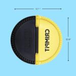CRIMPiT Large Tortilla Sealer for Quick Meals