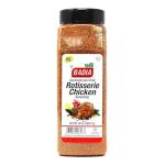 Badia Rotisserie Chicken Seasoning, 22 oz