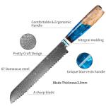 Damascus Steel Serrated Bread Knife for Homemade Breads
