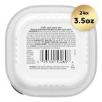 Cesar Wet Dog Food, Rotisserie Chicken Flavor, 24 Pack