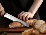 ODERFUN 8-Inch Ultra Sharp Bread Knife