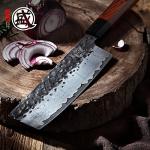 Mitsumoto Sakari 4-Piece Japanese Chef Knife Set