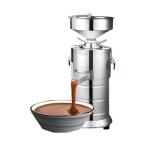 Electric Peanut Butter and Nut Grinder Machine