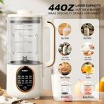 44oz Automatic Nut Milk Maker - 8 in 1