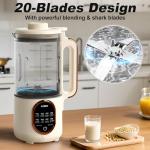 44oz Automatic Nut Milk Maker - 8 in 1