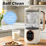 44oz Automatic Nut Milk Maker - 8 in 1