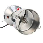 Homend 700g High-Speed Electric Grain Mill Grinder