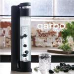 Twenty39 Qarbo Classic Sparkling Water Maker