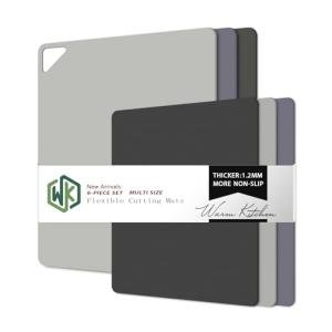Flexible Plastic Cutting Boards Set of 6