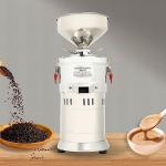 Commercial Peanut Butter Maker – 33LBS/H Stainless Steel