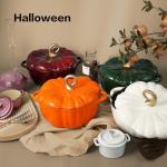 Pumpkin Dutch Oven Pot with Lid, 3.3 qt