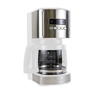 Kenmore 12-Cup Programmable Coffee Maker - White