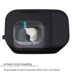 Panasonic Automatic Bread Maker with 20 Presets