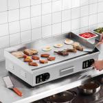 VEVOR 30" Electric Non-Stick Countertop Griddle