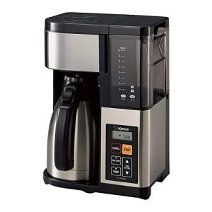 Zojirushi 10-Cup Stainless Steel Coffee Maker