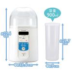 Iris Ohyama Yogurt Maker with Temperature Control