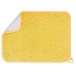 GeeRic Super Absorbent Microfiber Dish Drying Mat