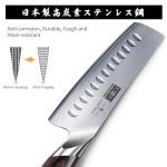 HOSHANHO 7-Inch Japanese Nakiri Chef Knife