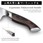 HOSHANHO 7-Inch Japanese Nakiri Chef Knife