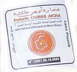X-Large Glazed Moroccan Tagine - 12 Inches