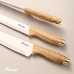 Hancorys 13-Piece Nonstick Knife Set