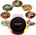 Nuwave Gold Portable Induction Cooktop with 8” Coil