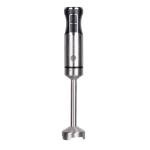 Powerful Handheld Immersion Blender with Variable Speed